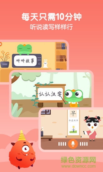 ����д�ٶ�