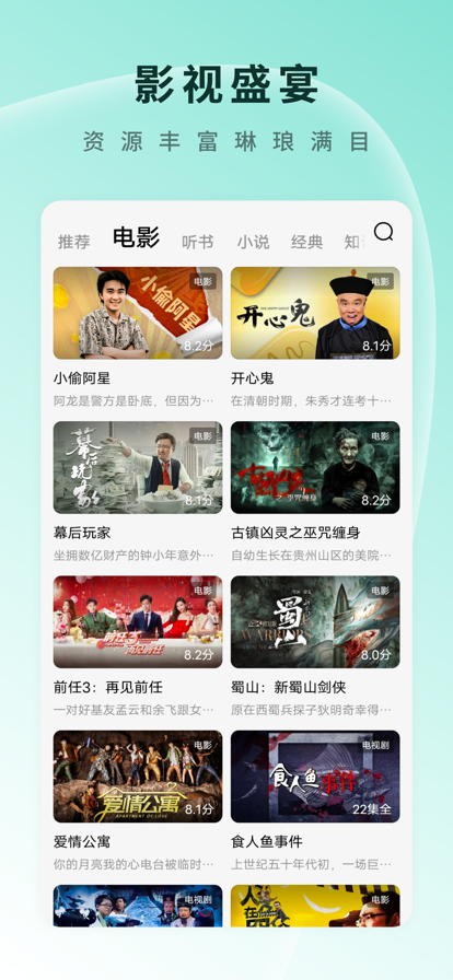 �����Ѷ̾�׬Ǯ��app