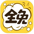 ȫ������