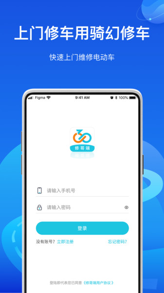 ��ó����޸��