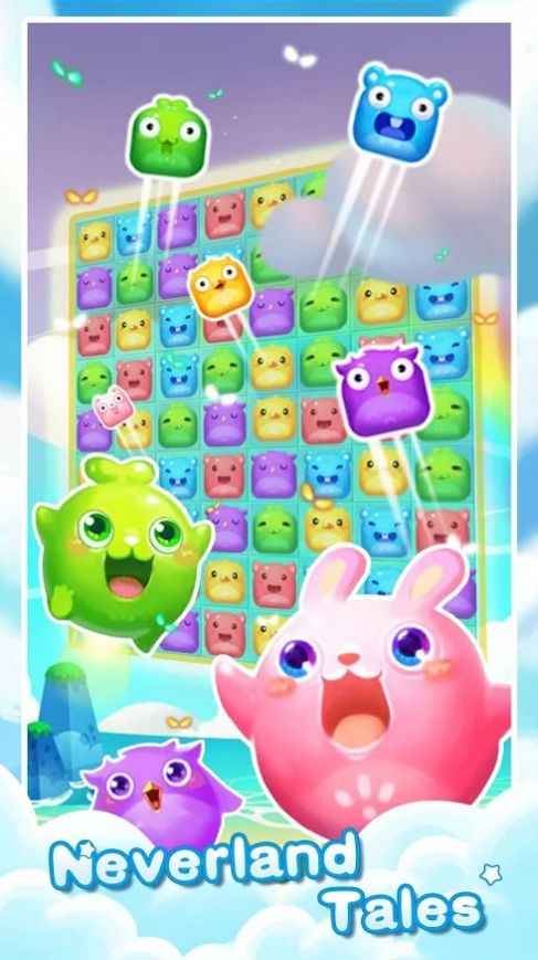 Neverland Tales(�λõ����º����)