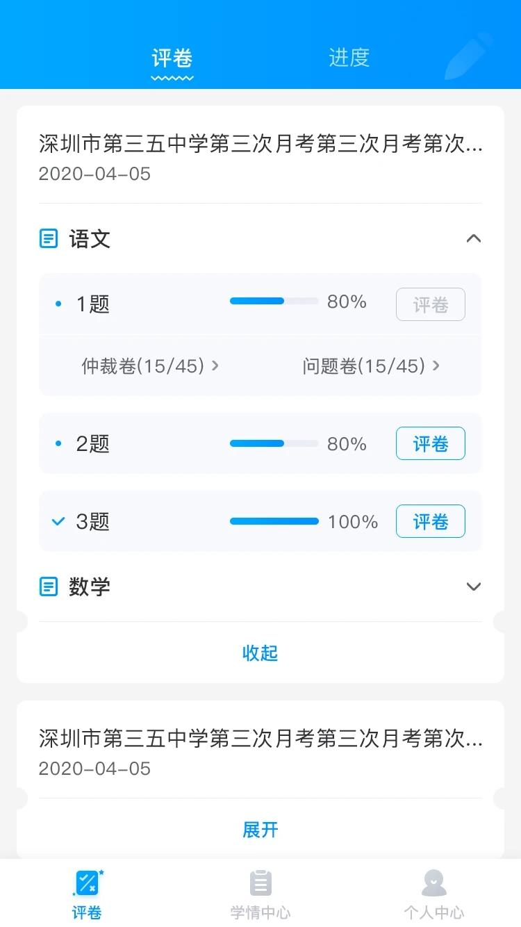 �ƽ���ѧ�ľ�