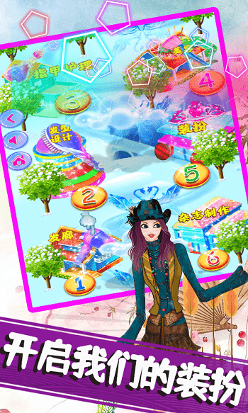 ���С��������ɳ��