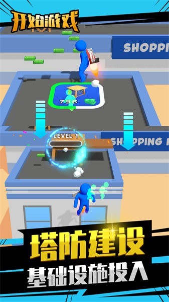 ����Ӣ����װ