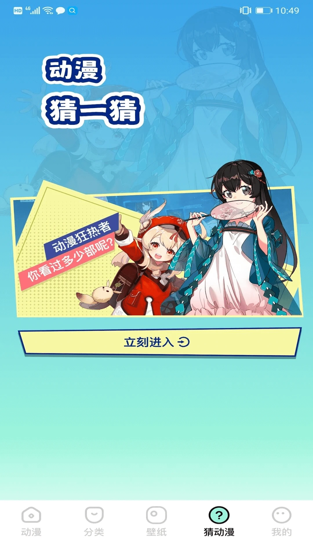 jmcomic20���°�1. 81