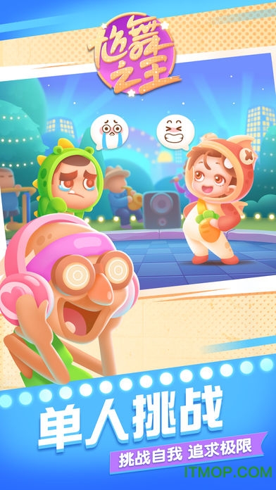 ����֮��ios��