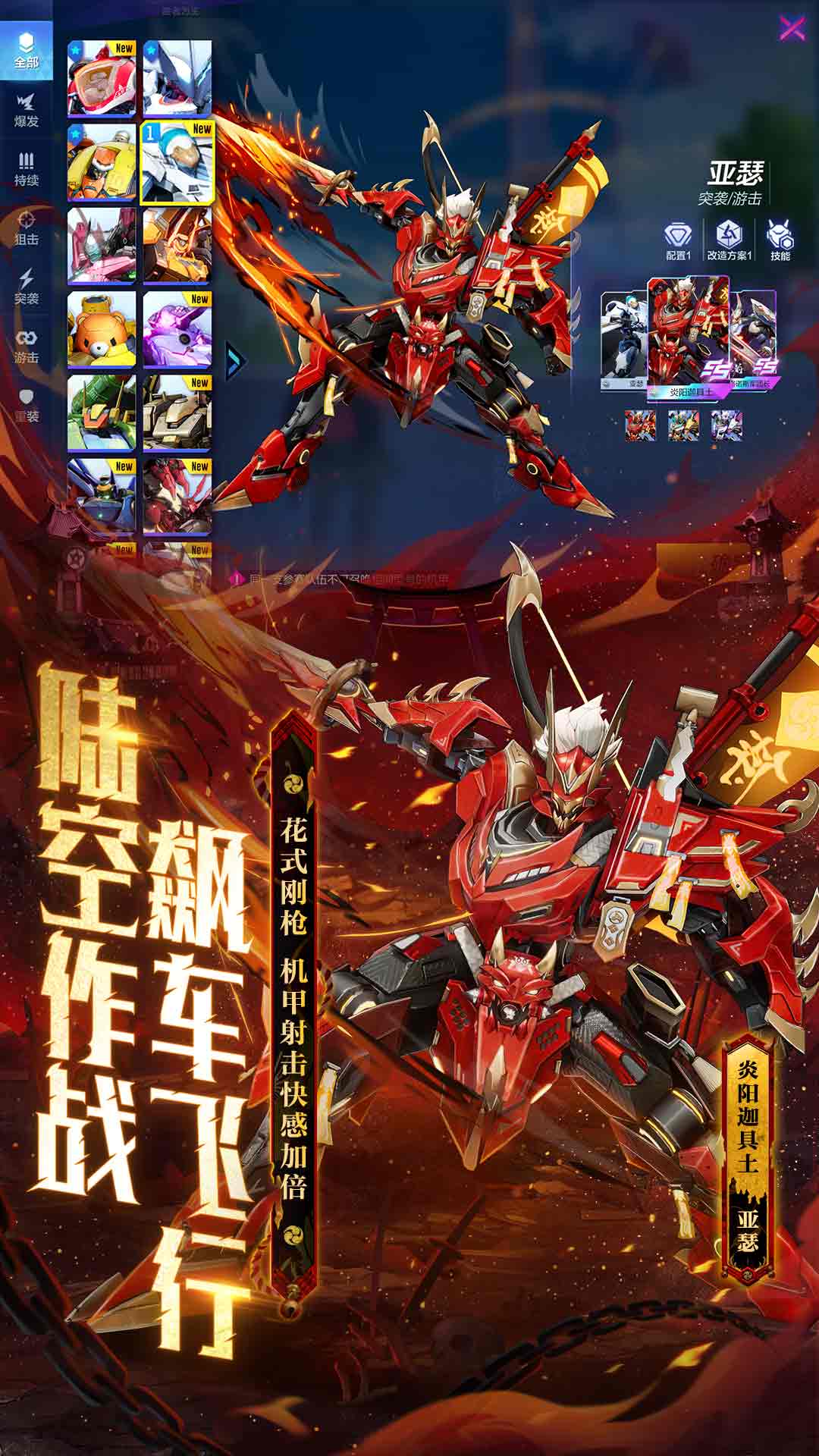 ���׻������а������ٷ���