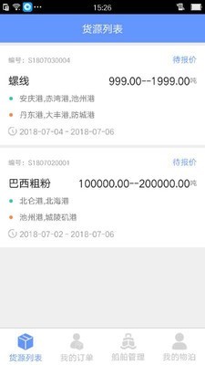 �ﲴˮ�˴���