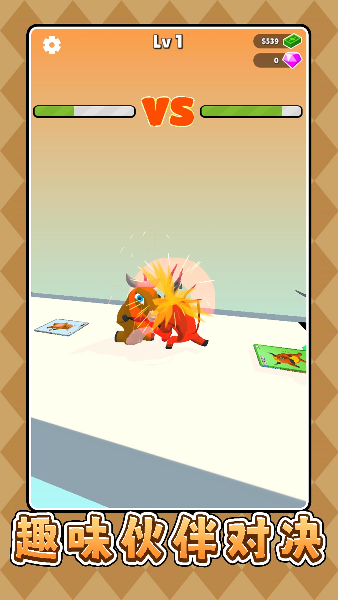 �����ȱȿ�