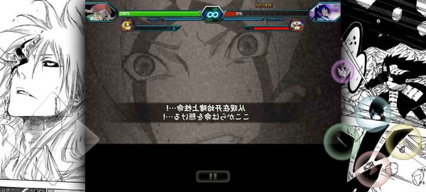 ����vs��Ӱjojo����κ�����ֻ���