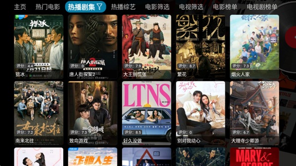 Ӱ�Ӳ�TV�����氲׿��