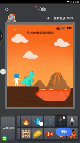 ģ������ɳ��