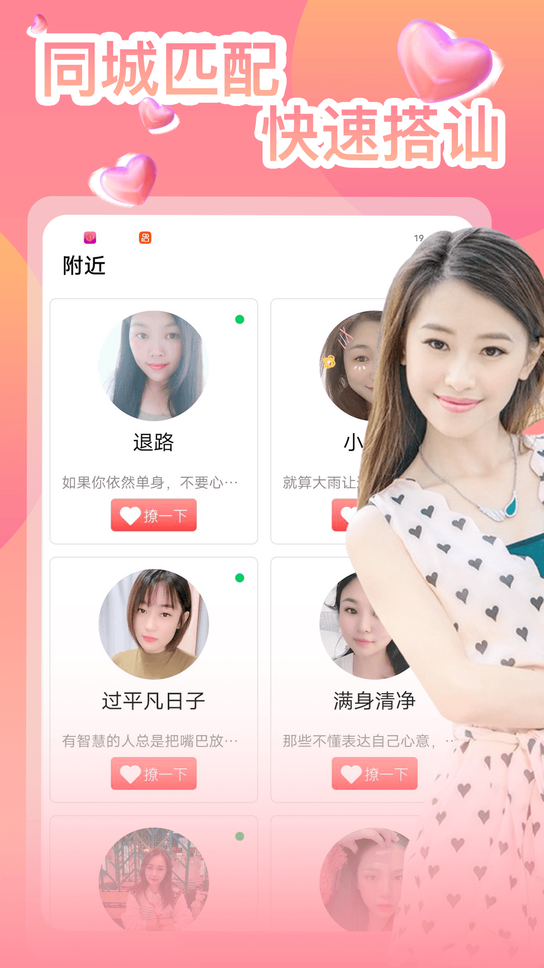 ������������