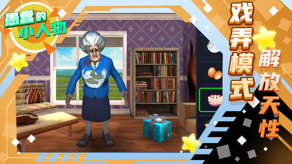 �޴���С����