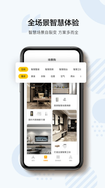 ��������̨