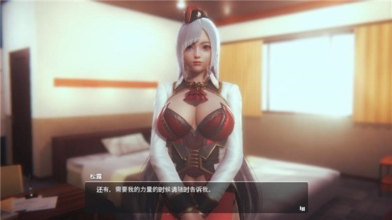 甜心选择2手机版破解直装手机免费版下载