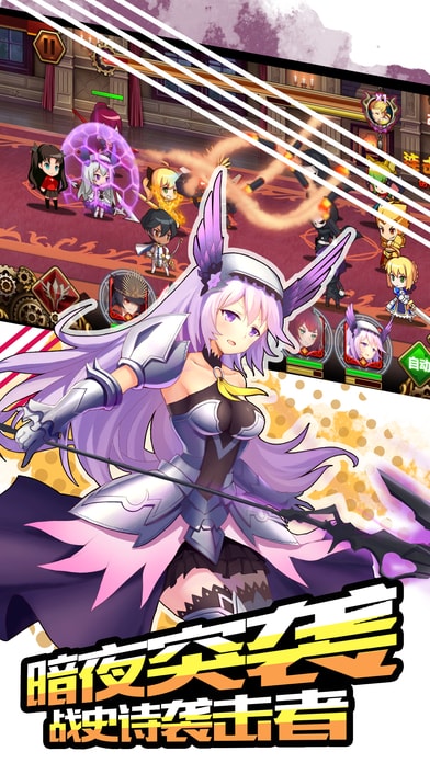 ��ʿ������ҫ��