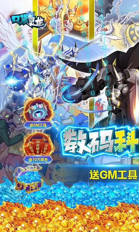 �ڴ�����������Ƽ�ˢ�䣩