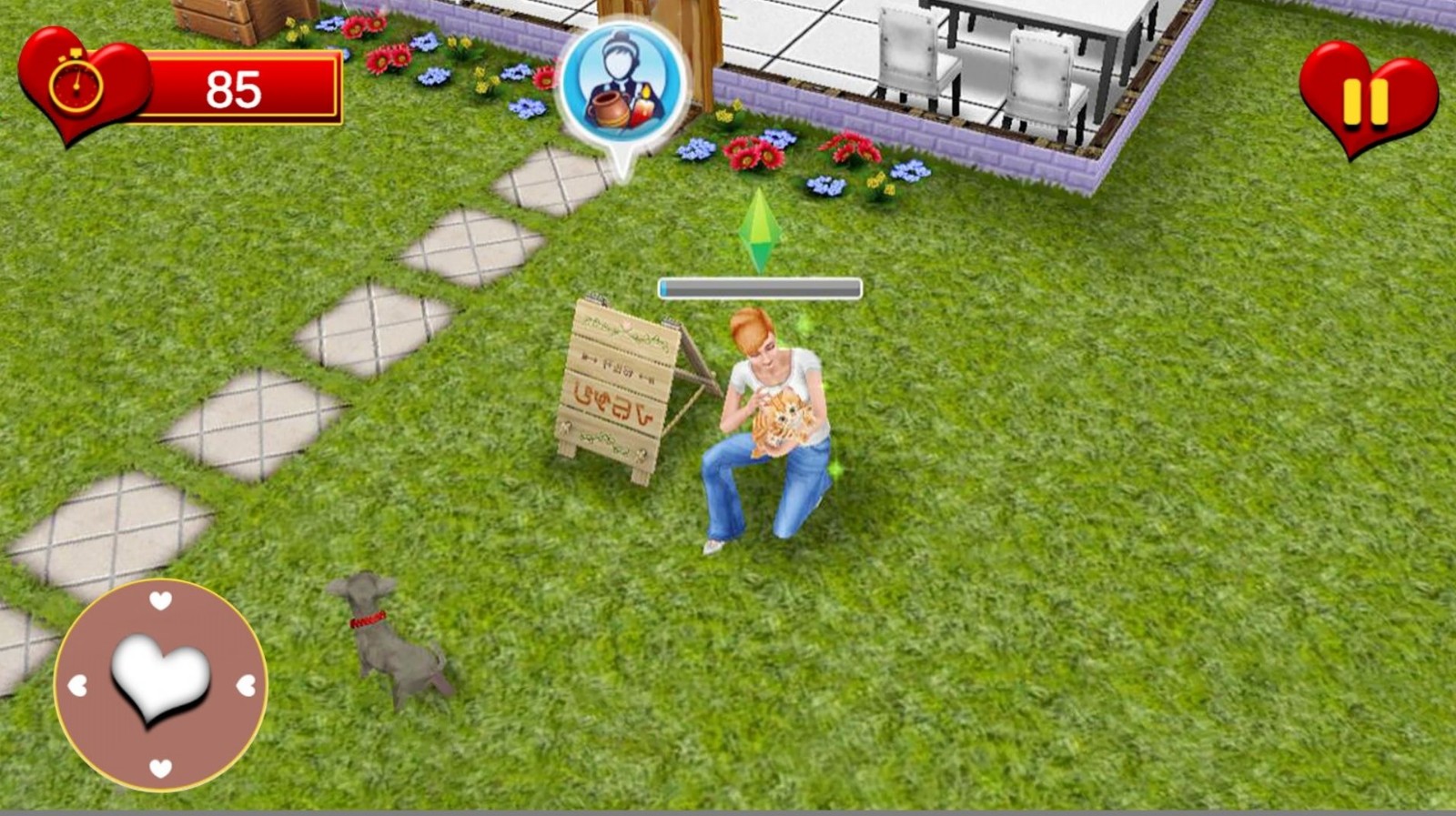 ����Լ��ģ����