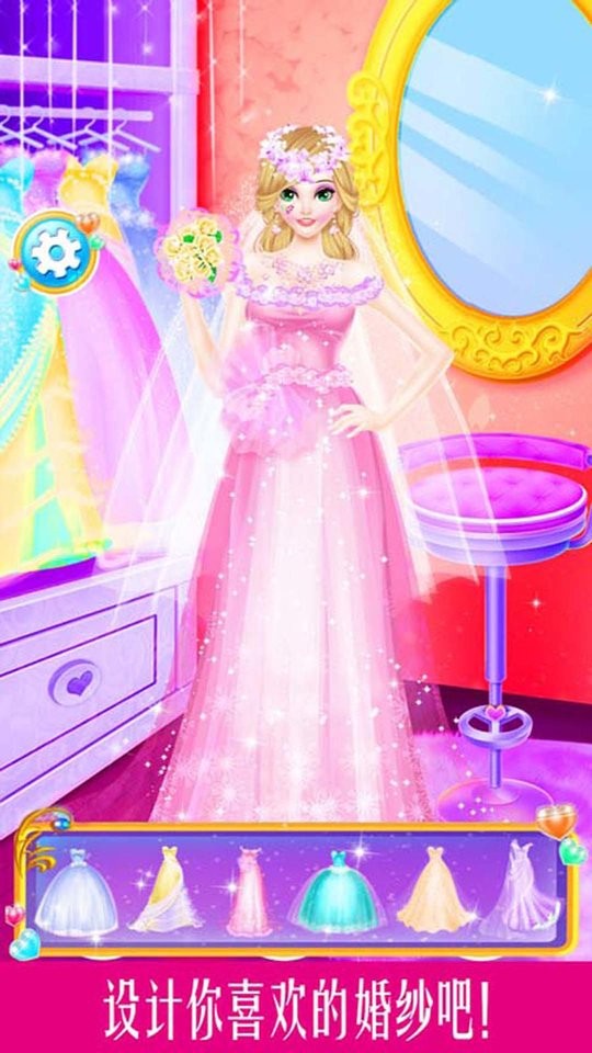 ��ɴ���ʦ��װ