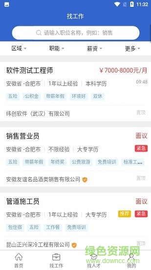 �����˲���