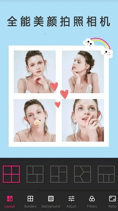 ȫ�������������Snapc