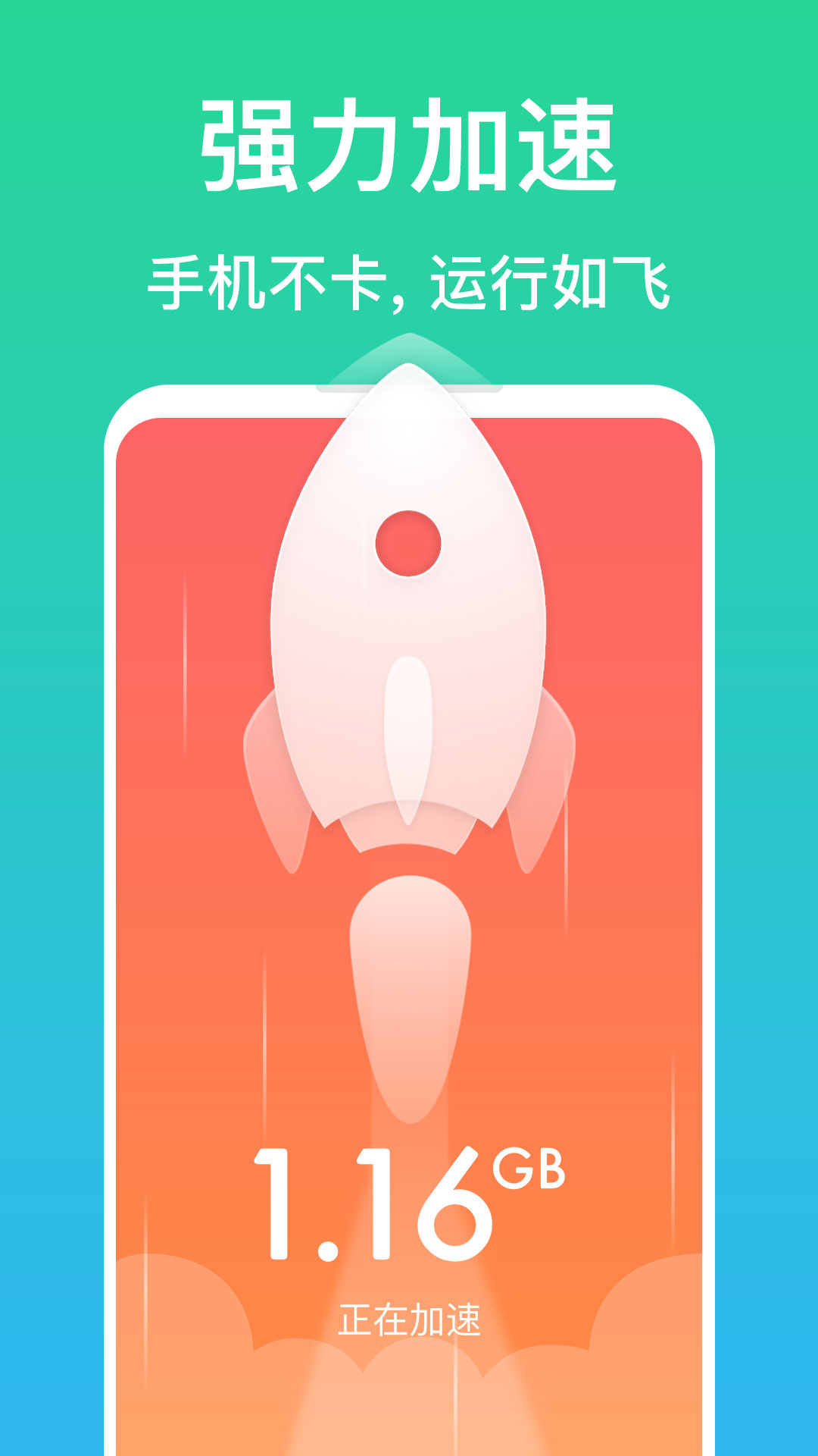 ���������ܼ�