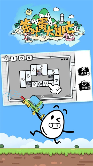 ��Ҷ����ð�����°�