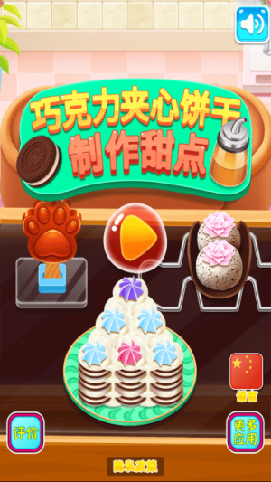 �ɿ������ı�������