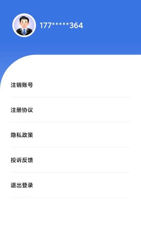 ����Ǯ��