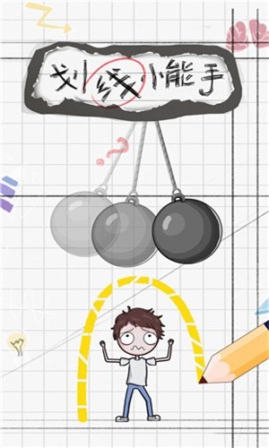 ����С����