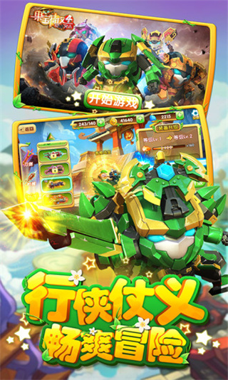 �����ع�2