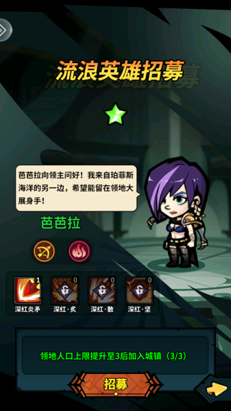 Ӷ��С�������ڹ����°�2026