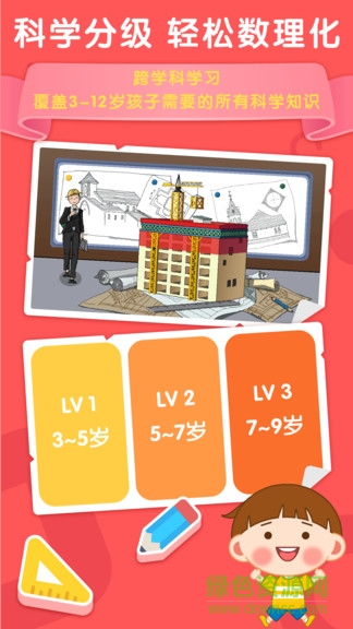 ������ѧ