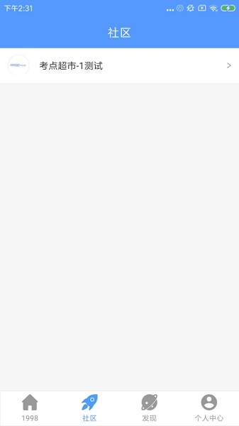 1998����ѧϰ����