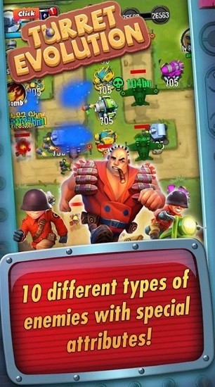 ����������Ϸ