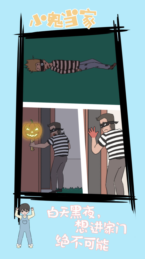 С���統��