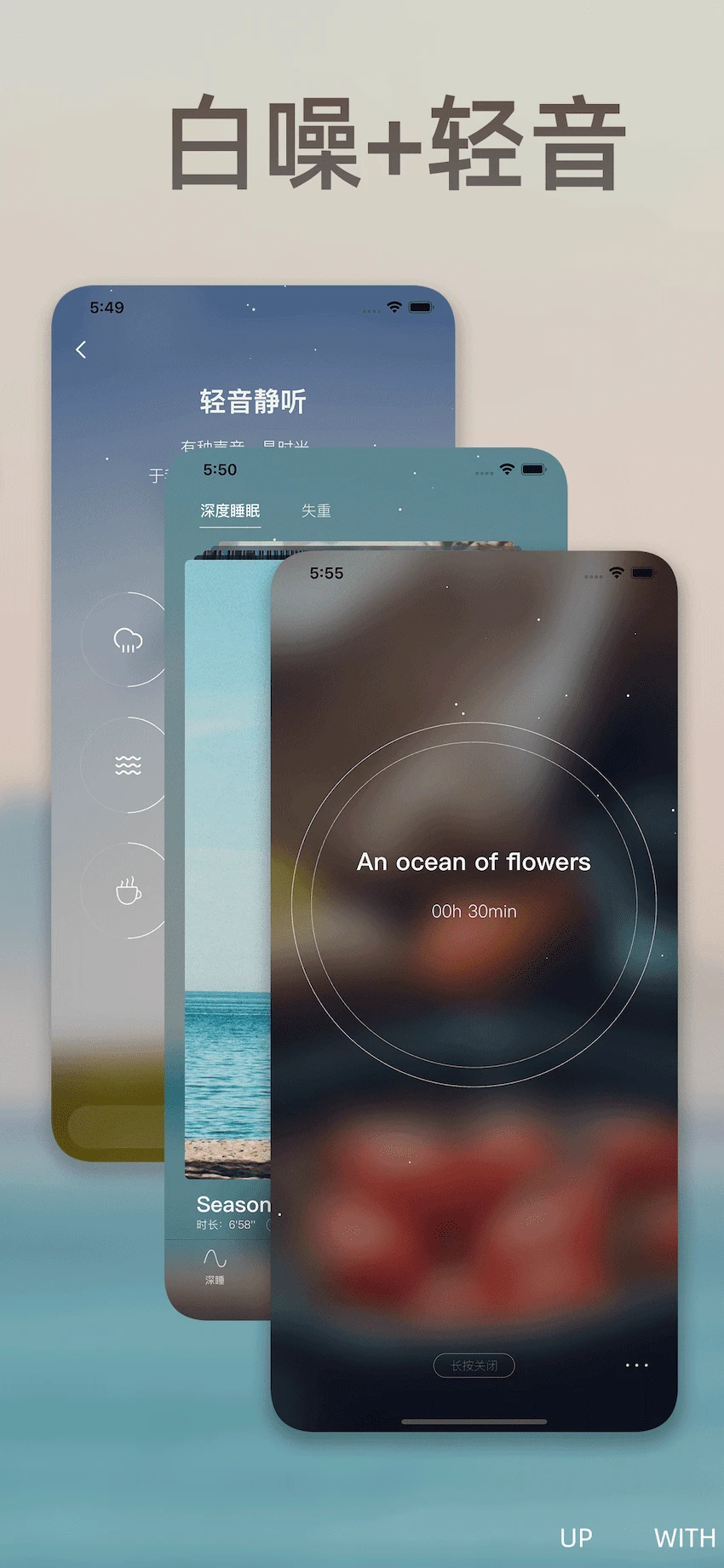 ���˯��2��Ϸ���°�