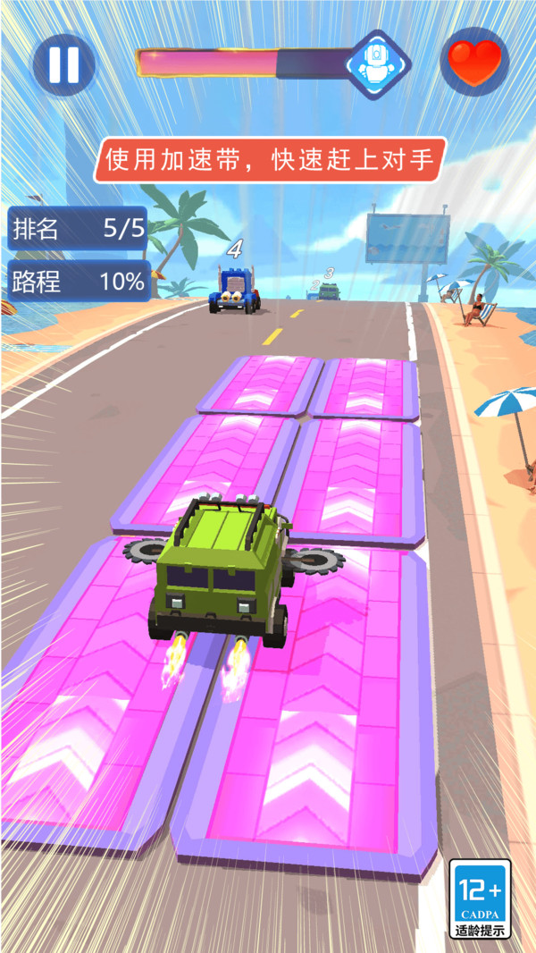 ���������Ϸ�ֻ���