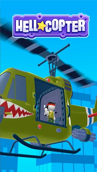 致命直升机手游