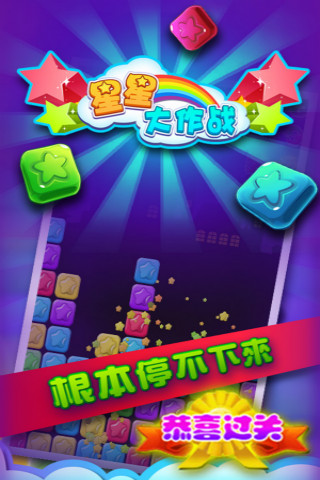 ���Ǵ���ս