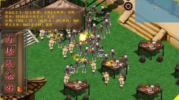 ؤ�������ʦ