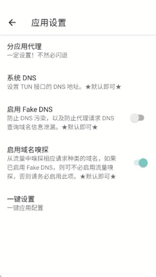 ����Ȼ1.16�汾�ж���ٷ����°�׿��