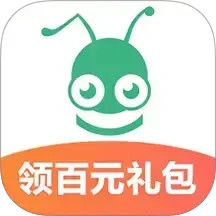 ���϶���(���޶���Ԥ������) v9.13.3 ��׿��