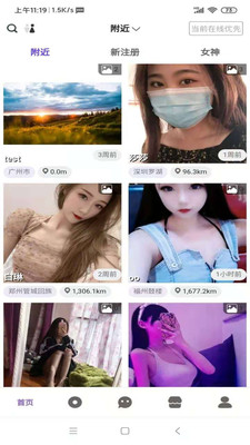 ����ֿ��