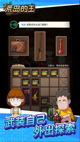 �ĵ��������¼��ʵ��