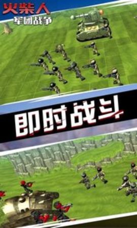 ����˾���ս��