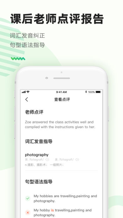 AREYOUOK����