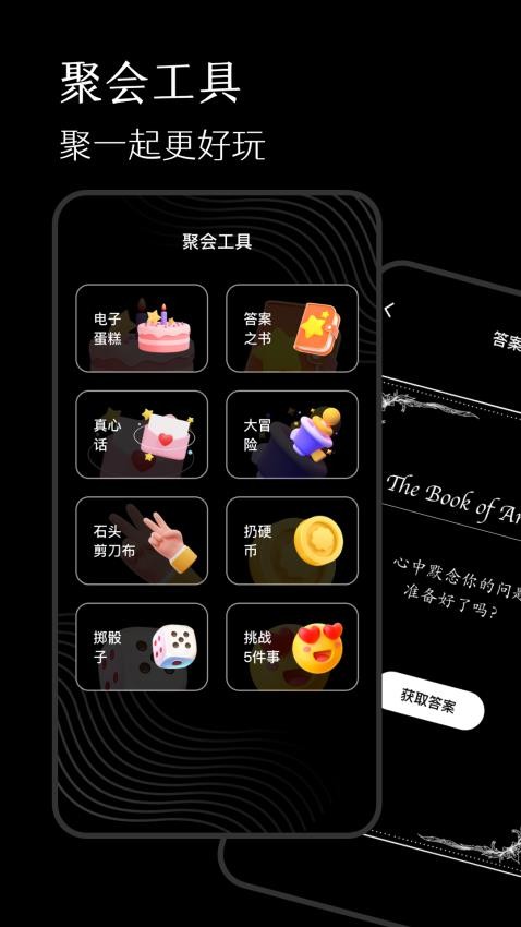 冥想减压木鱼