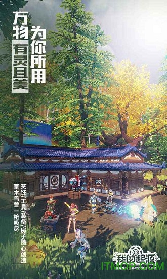 �ҵ���Դios��